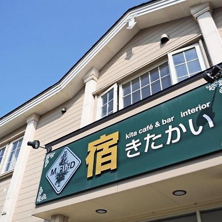 B&B Yado Kitakai Hakodate Exterior photo