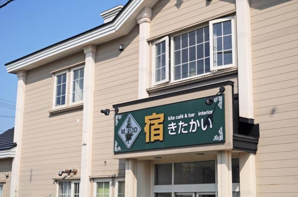 B&B Yado Kitakai Hakodate Exterior photo
